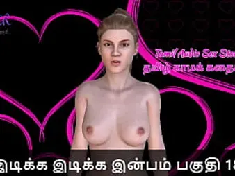 Experience the ultimate Tamil Fuck-a-thon with a sizzling Trio DIMENSIONAL Tamil stunner - Inbam - college-aged