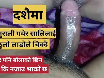 Asiangirl237's Indian stepmom gets paid for fuck-fest in this super-naughty Nepali audio