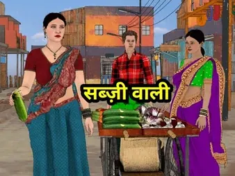 Indian Bhabhi 01 helps their way Brit soft-pedal with a rigid screw and a fellatio hither HD