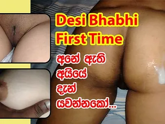 Step-sibling on touching a vilifying threesome with big dicks & vilifying talk on touching Sri Lanka